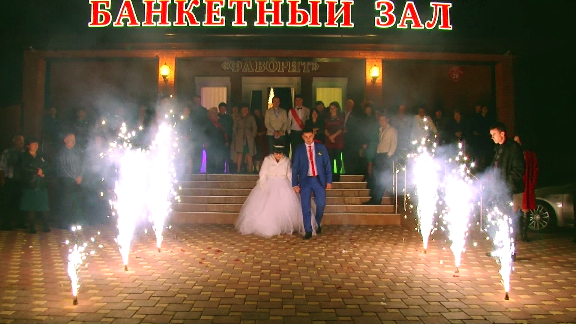Ноябрь 2015